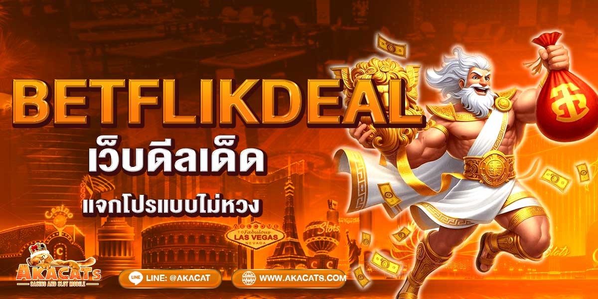 betflikdeal