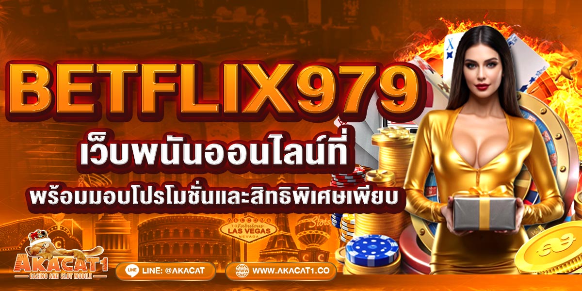 betflix979
