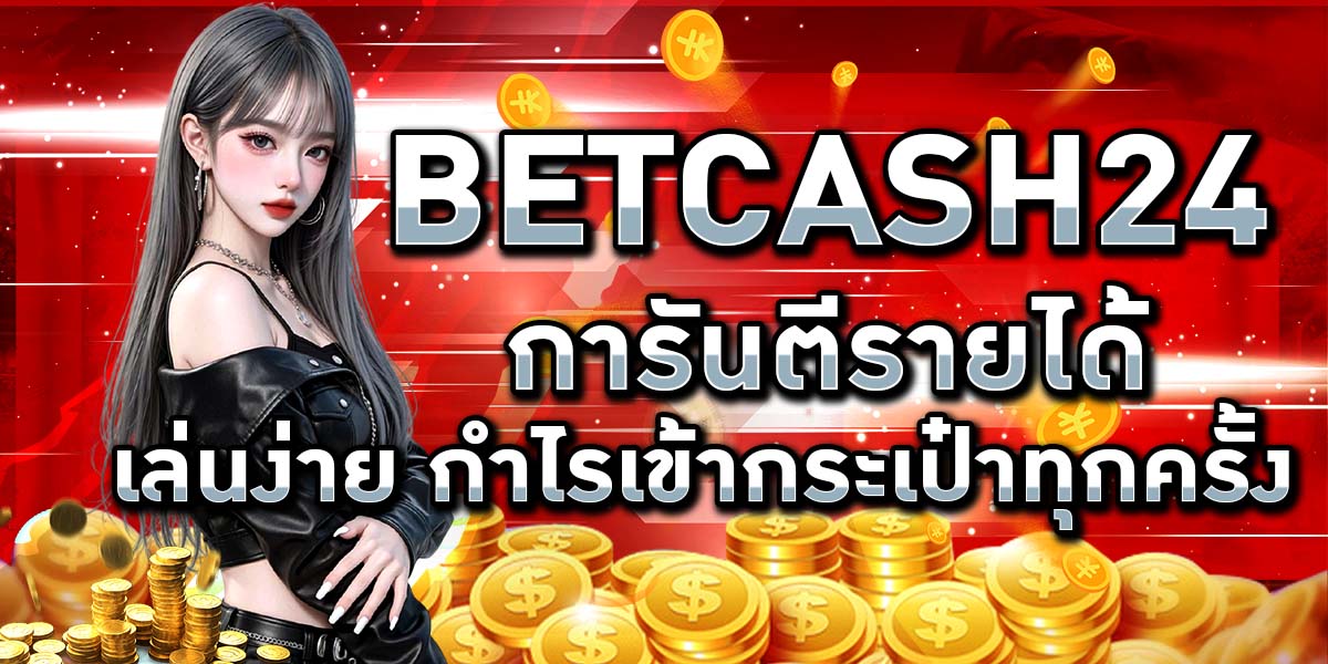 BETCASH24